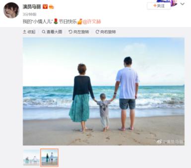 怎样才能和妈妈好好相处呢？游戏画面