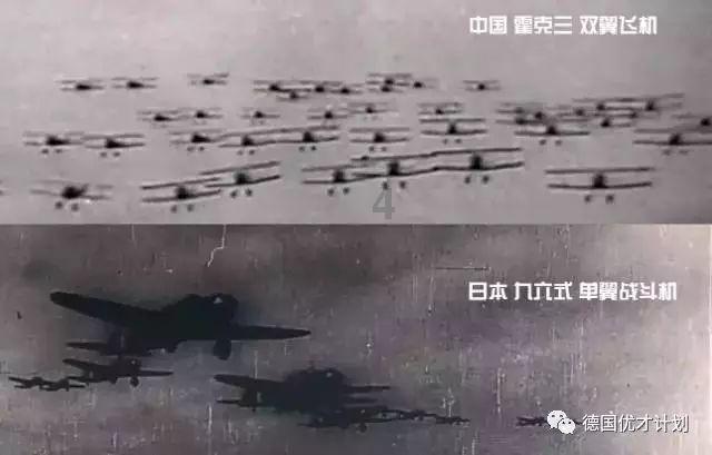 官方:基于双方达成的协议,博班将离开欧足联